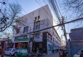 广州康复坐便椅定制厂家