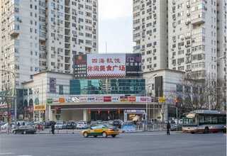 无甲醛环保板材